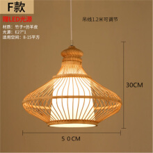 燈籠燈具選購指南 價(jià)格、圖片、品牌與品質(zhì)全解析