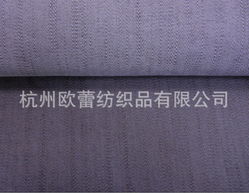 杭州歐蕾紡織品 混紡交織類遮篷面料產品列表及特性解析
