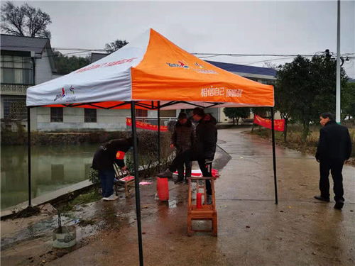 為防疫一線人員遮風擋雨 體彩頂呱刮帳篷派上新用場