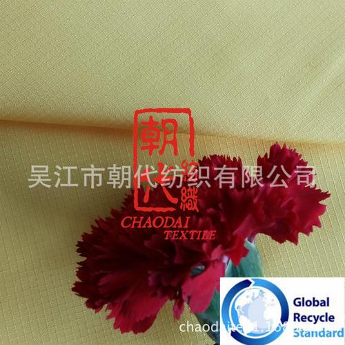 吳江市朝代紡織 打造高品質(zhì)篷帆布與遮篷產(chǎn)品