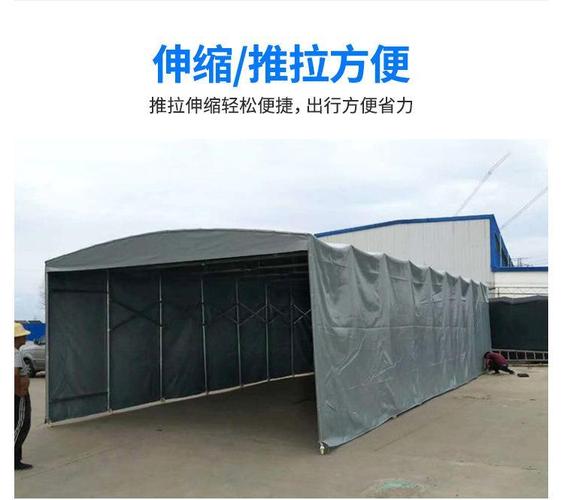 鑫建華移動(dòng)可拆裝工業(yè)倉(cāng)庫(kù)棚 靈活高效的現(xiàn)代倉(cāng)儲(chǔ)遮篷解決方案