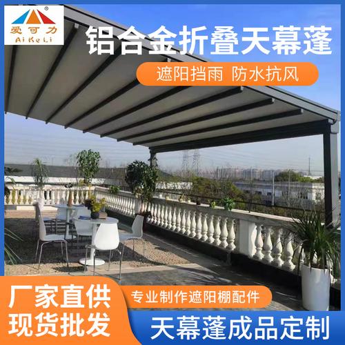 從“0成交”到“52套” 解密義烏市奧戀紡織品與千彩飾品的聯(lián)姻傳奇